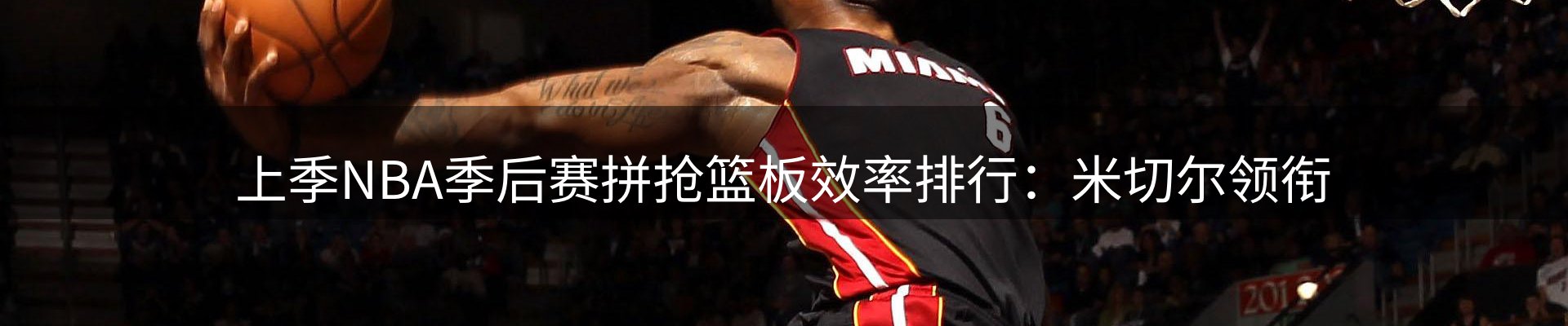 平台快讯
