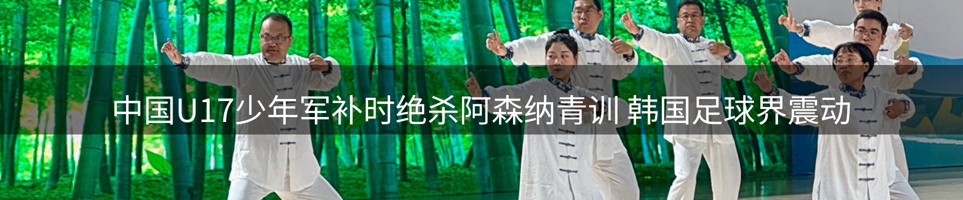 平台快讯