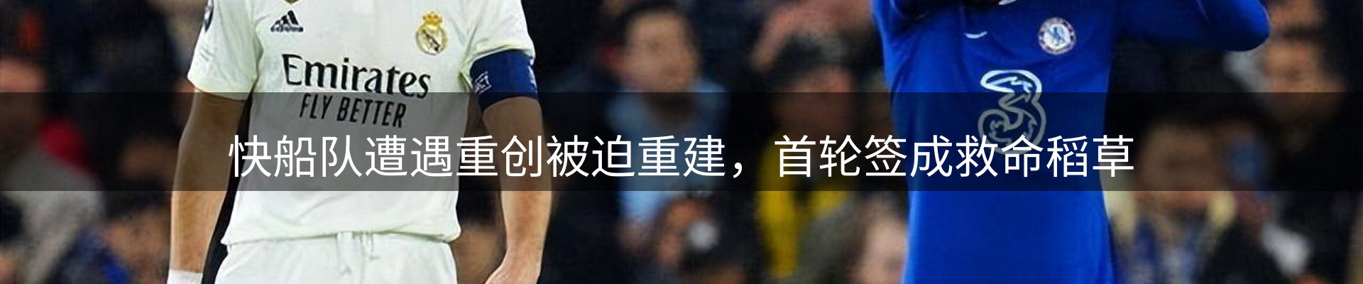 平台快讯