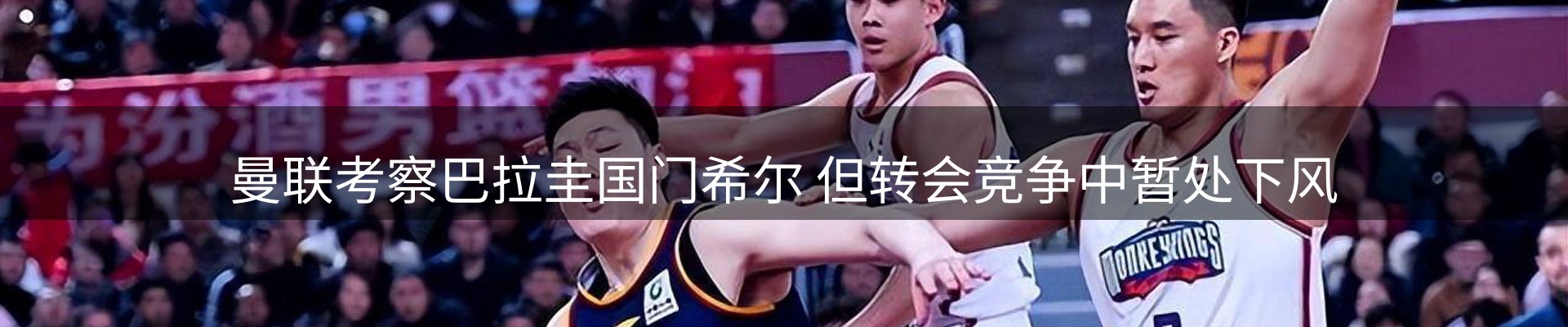 平台快讯