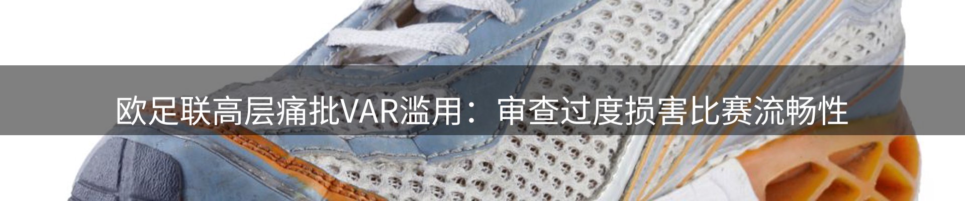 平台快讯