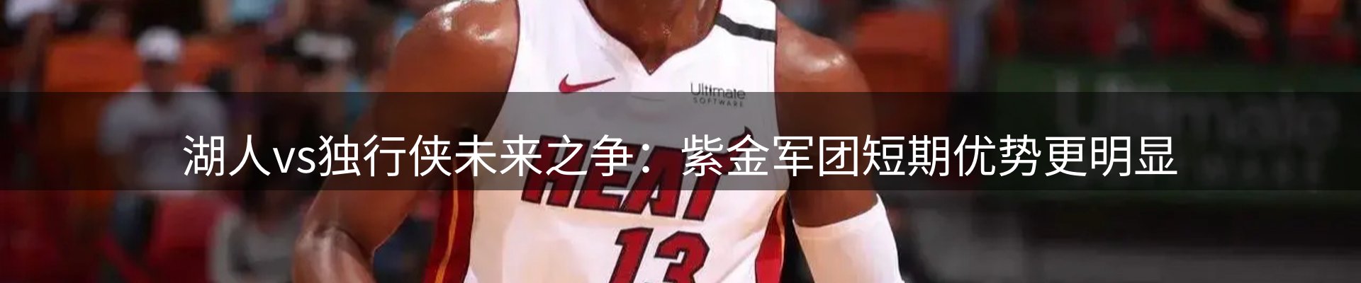 平台快讯