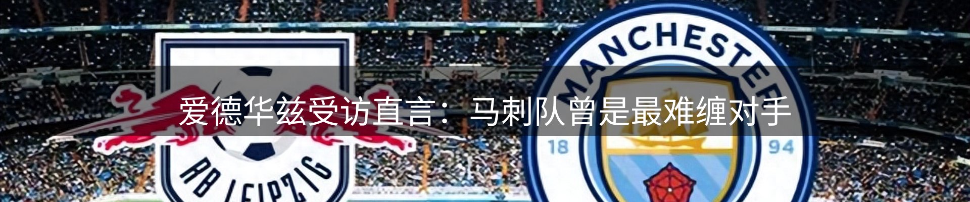 平台快讯
