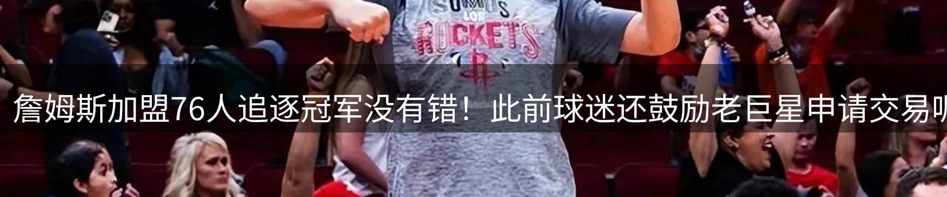平台快讯