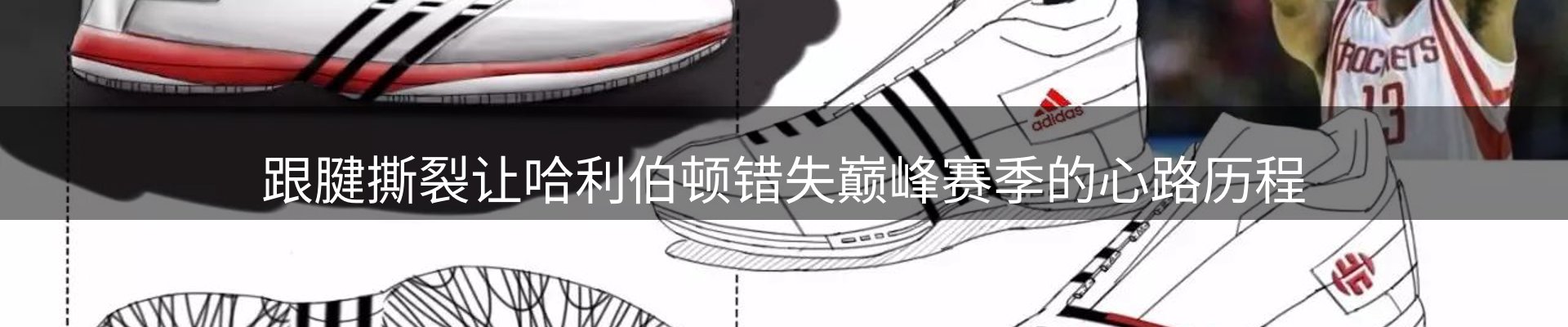 平台快讯
