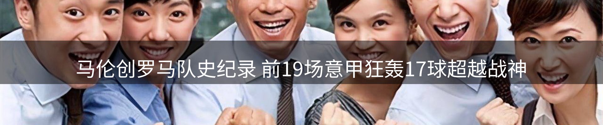 平台快讯