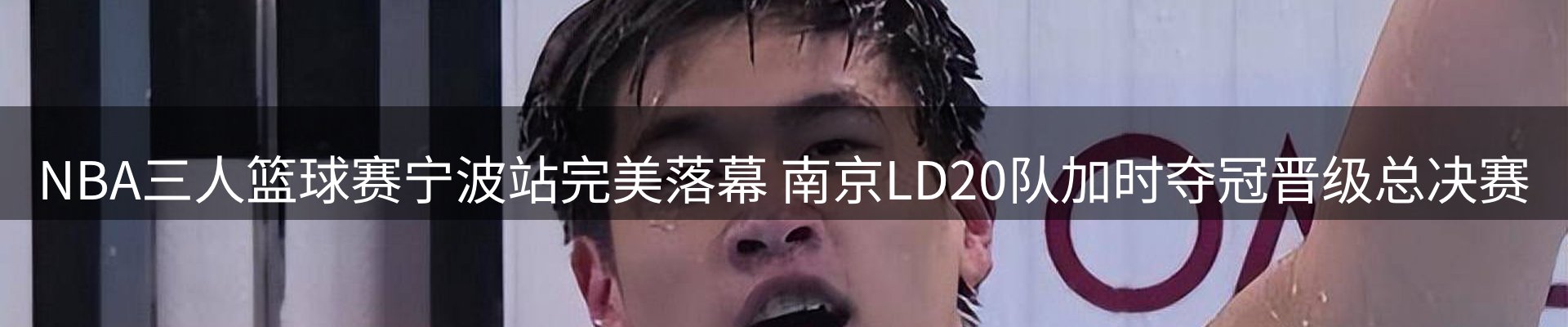 平台快讯