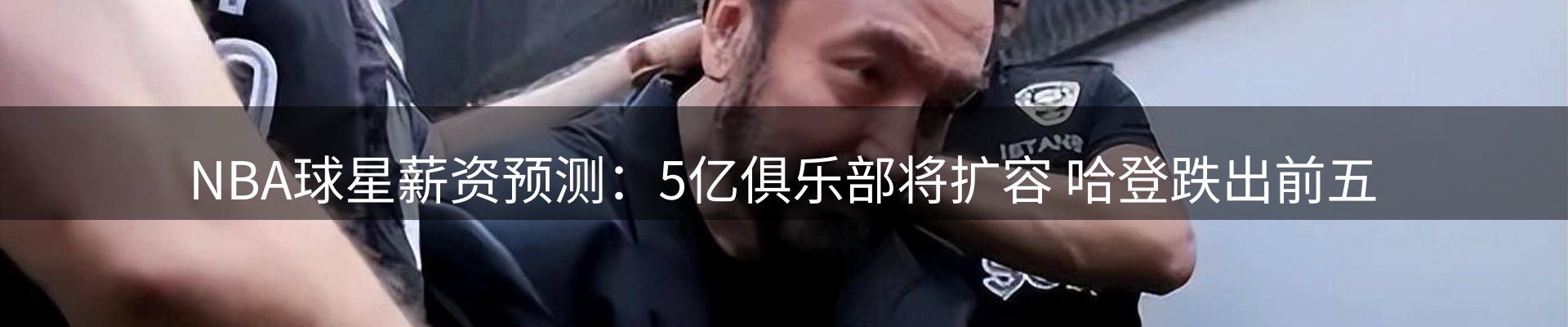 平台快讯